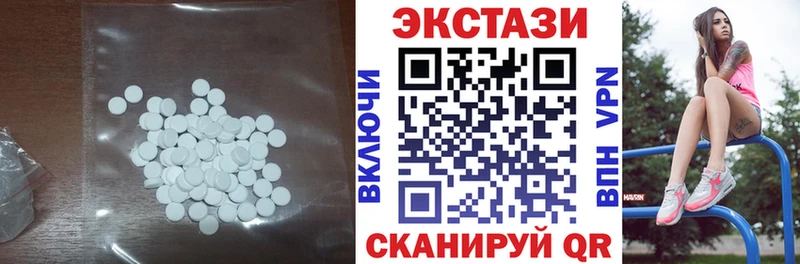 как найти   Иваново  Экстази Punisher 