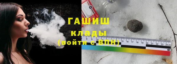 ПСИЛОЦИБИНОВЫЕ ГРИБЫ Абинск