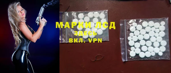 ПСИЛОЦИБИНОВЫЕ ГРИБЫ Абинск