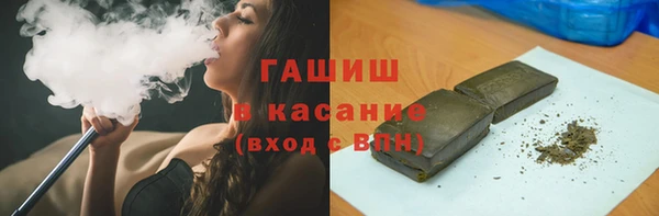 ПСИЛОЦИБИНОВЫЕ ГРИБЫ Абинск