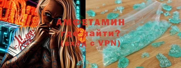 ПСИЛОЦИБИНОВЫЕ ГРИБЫ Абинск