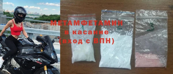 ПСИЛОЦИБИНОВЫЕ ГРИБЫ Абинск